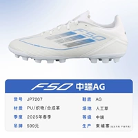 【Белый нефритовый синий*AG】JP7207