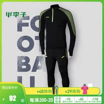 Little Plum: Counter JOMA Football Sailor Legion Half chain training long-sleeved knitted trousers for men