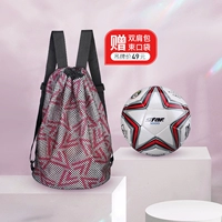 № 5 - SB375 Gift ⭐backball Bag [Микрофибрь