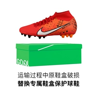 Выберите меня в том же стиле и получите большую скидку ⭐ Без оригинальной коробки для обуви FD1158600