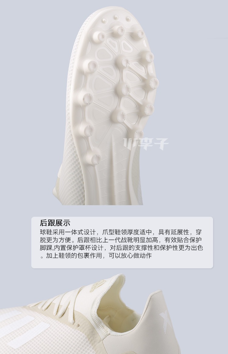 Mận nhỏ: giày chính hãng adidas adidas ph Phantom X 18.3 AG các loại giày đá bóng đẹp