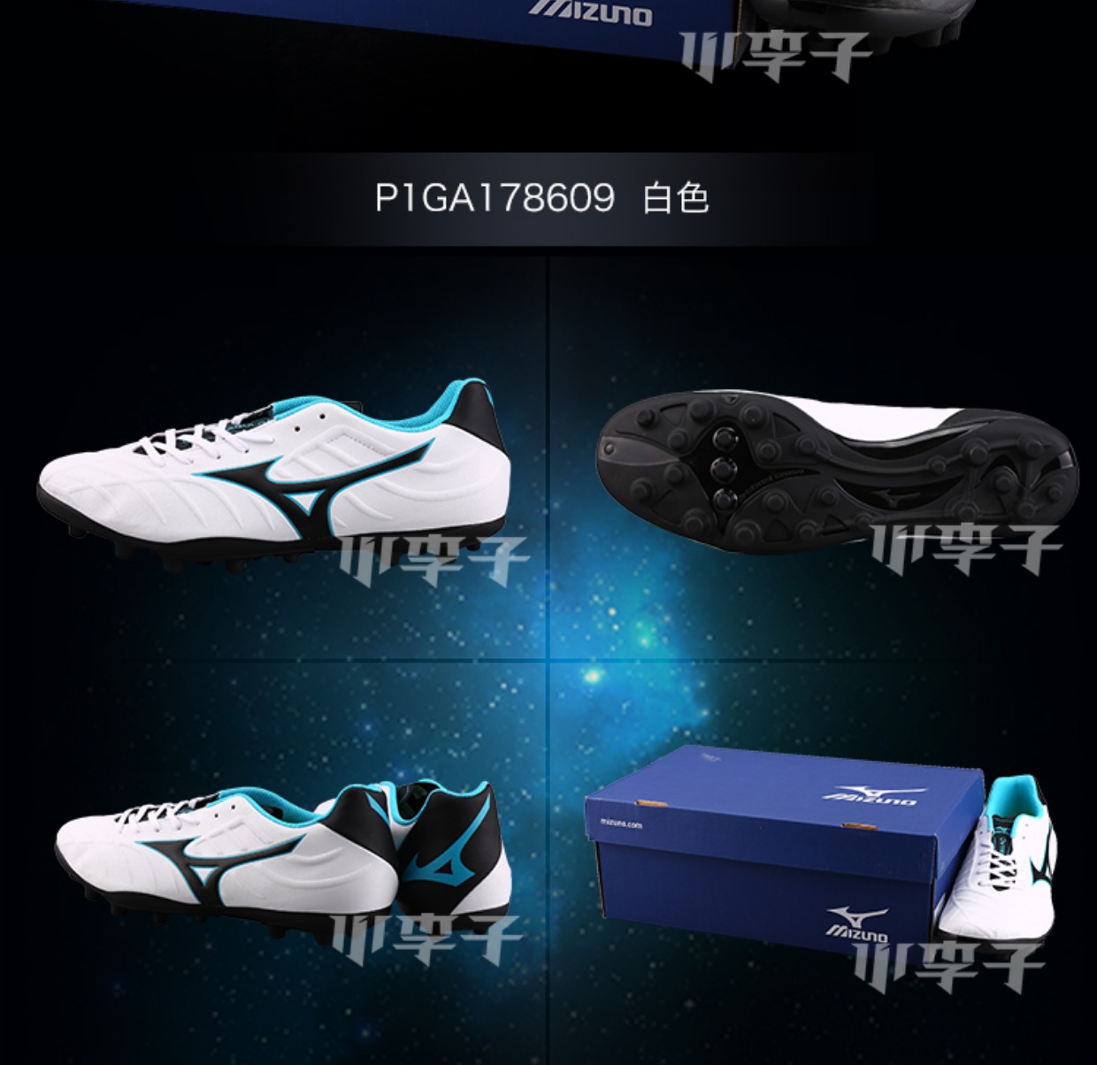 Mận nhỏ: quầy chính hãng MIZUNO Mizuno REBULA V3 người cỏ AG giày bóng đá nam P1GA178603 giày đá bóng mizuno