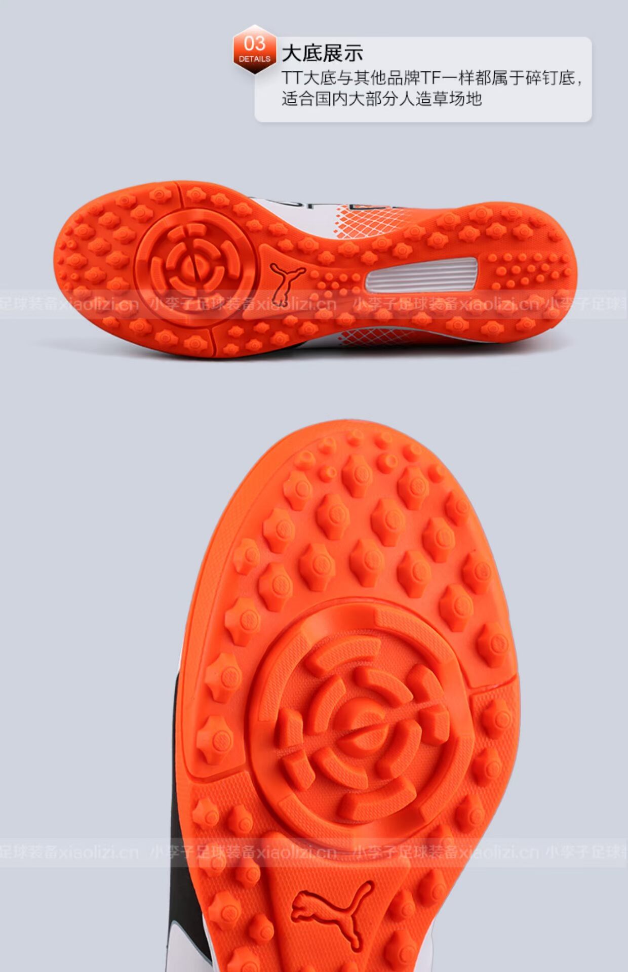 Mận nhỏ: truy cập chính hãng PUMA / Hummer evoSPEED 4.5 TT cỏ người bị gãy móng giày bóng đá nam giày thể thao adidas nam