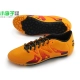 Mận nhỏ: giày đế bệt Adidas X 15.3 TF chính hãng