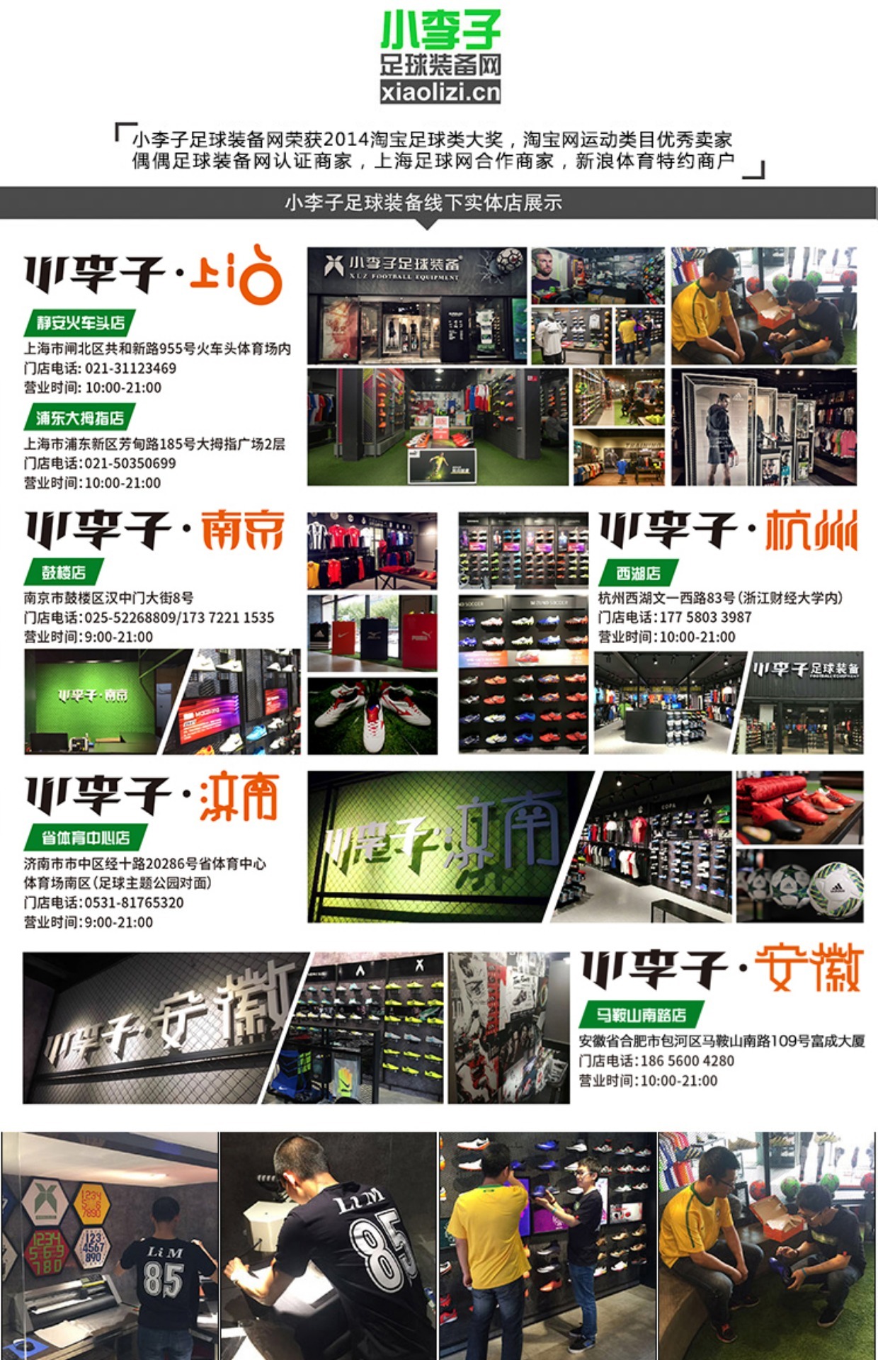 Xiao Lizi: truy cập chính hãng giày bóng đá móng tay Hummer PUMA evoPOWER Vigor 4 TT-TF các loại giày đá bóng đẹp