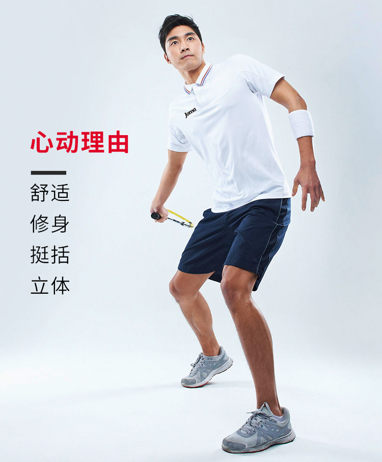 Xiao Lizi: truy cập chính hãng joma bóng đá thể thao đào tạo áo phông ngắn tay áo sơ mi POLO nam 3185F034 áo polo man
