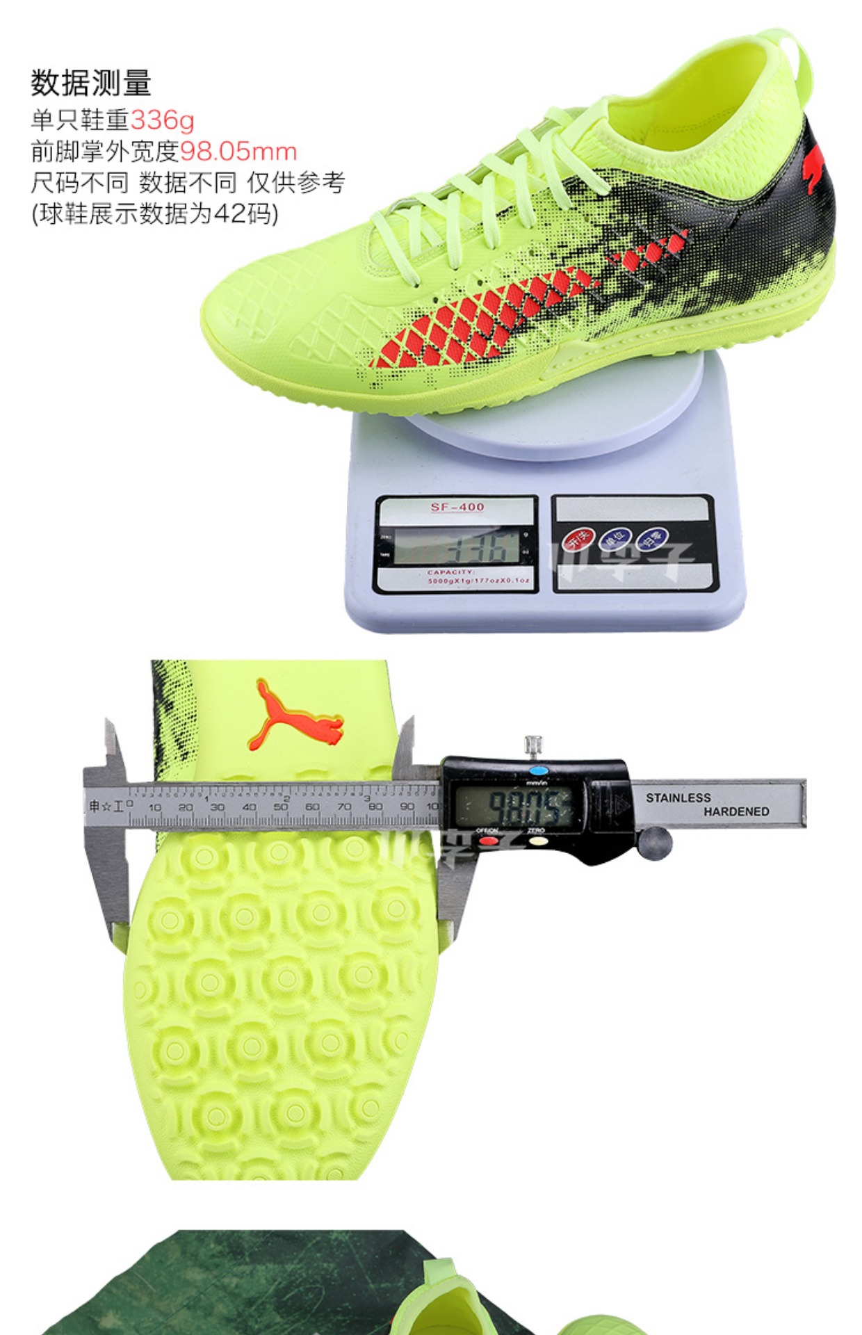 Mận nhỏ: truy cập chính hãng PUMA Hummer TƯƠNG LAI 18.3 TT bị hỏng móng mới giày bóng đá nam 104335 giày đá bóng puma
