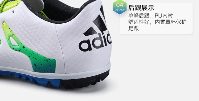 Mận nhỏ: giày đế bệt Adidas X 15.3 TF chính hãng