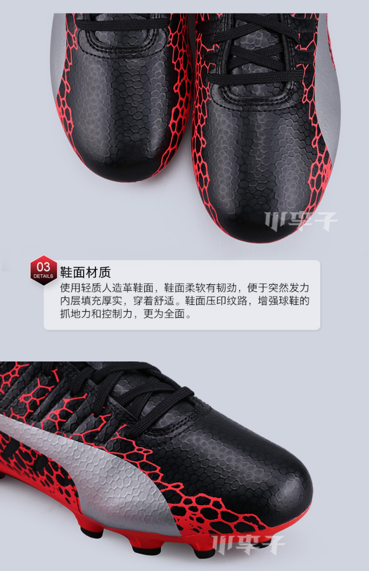 Xiaozizi: quầy chính hãng PUMA Hummer evoPOWER Vigor 4 cỏ nhân tạo Giày bóng đá AG 104424 - Giày bóng đá giày sneaker nam