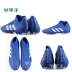 Little mận: truy cập chính hãng adidas nidaszeme18.3AG giày bóng đá móng tay ngắn nam BC0301 Giày bóng đá