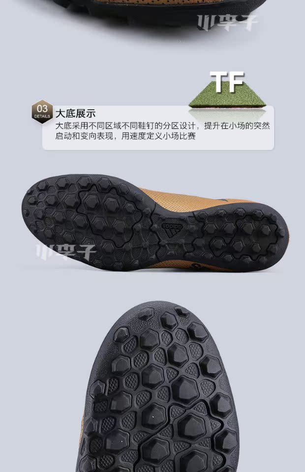 Mận nhỏ: giày chính hãng Adidas Adidas X TANGO 17.3 TF bóng đá nam CP9135 giày anta nam