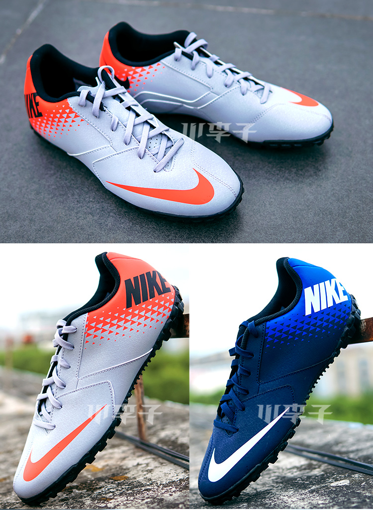 Quầy mận nhỏ đích thực Nike Nike BOMBAX trẻ em người lớn học sinh TF gãy móng giày bóng đá nam 826486 giày thể thao nike nam