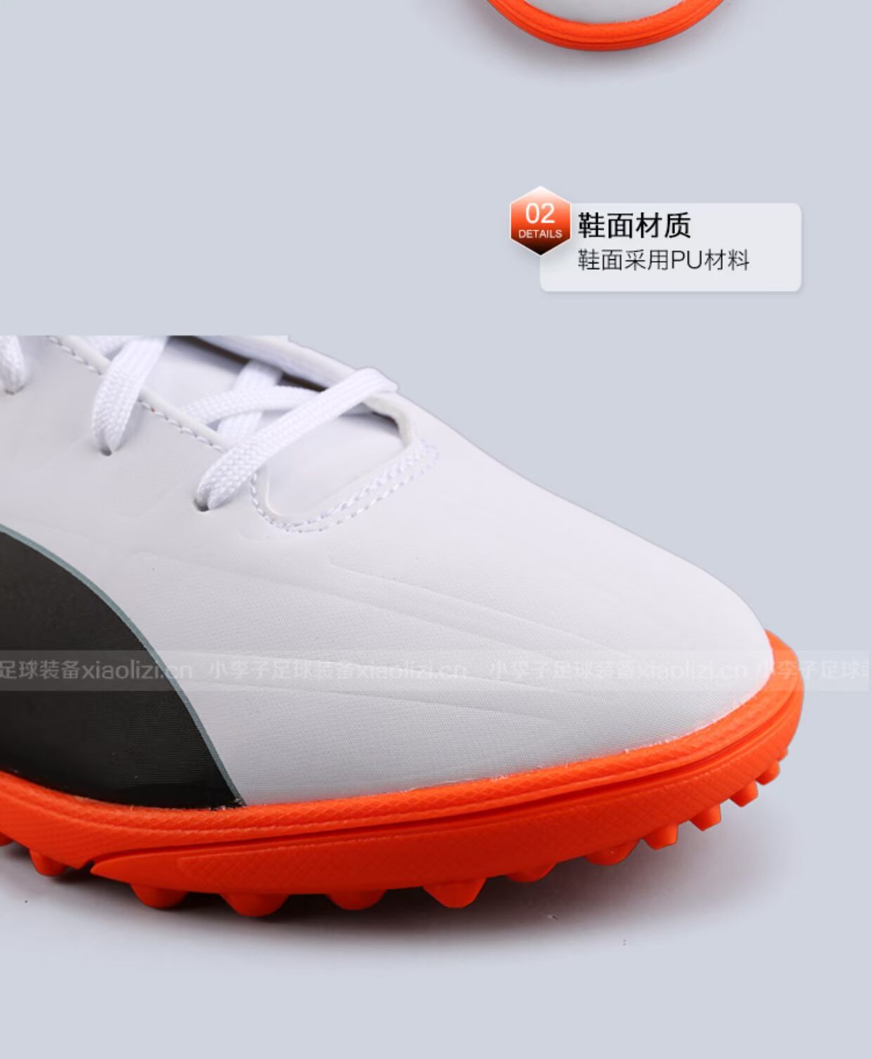Mận nhỏ: truy cập chính hãng PUMA / Hummer evoSPEED 4.5 TT cỏ người bị gãy móng giày bóng đá nam giày thể thao adidas nam