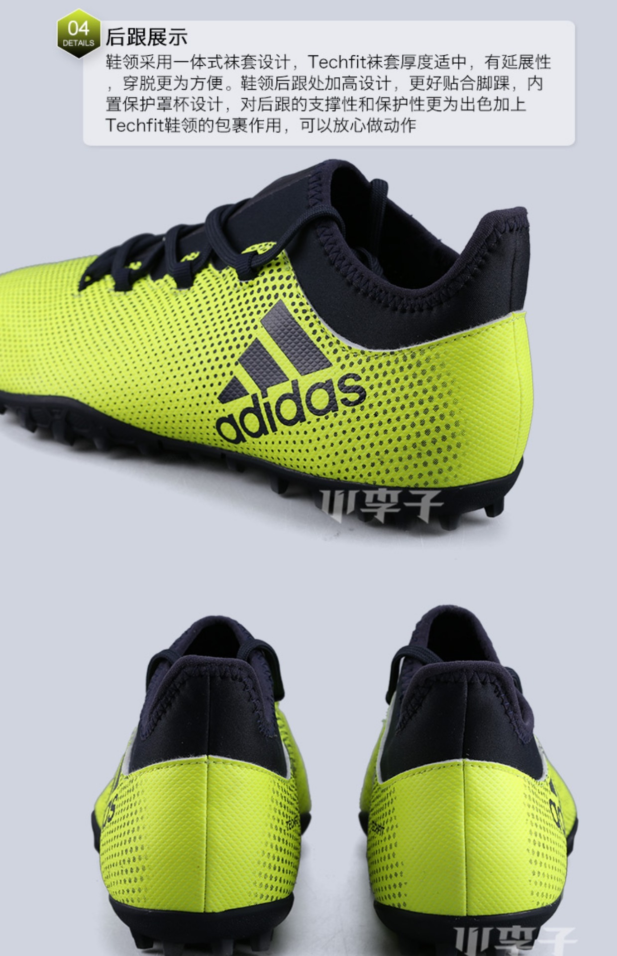 Little mận: truy cập chính hãng adidas adidas X 17.3 gãy móng TF giày bóng đá cỏ nhân tạo CG3727 shop giày thể thao nam