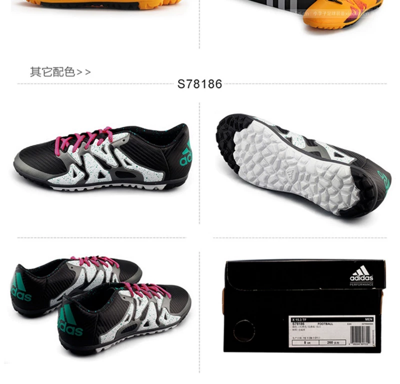 Mận nhỏ: giày đế bệt Adidas X 15.3 TF chính hãng