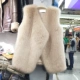 2018 thu đông mới của Hàn Quốc thời trang áo vest xanh nước chồn Hained fur vest lông nữ thủy triều áo lông thú cao cấp