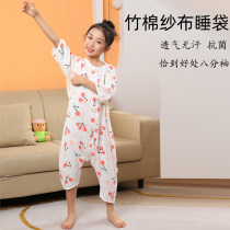 Summer bamboo cotton cotton cloth sleeping bag short sleeve thin section baby pyjamas one-piece clothes toddler student big boy anti-kick