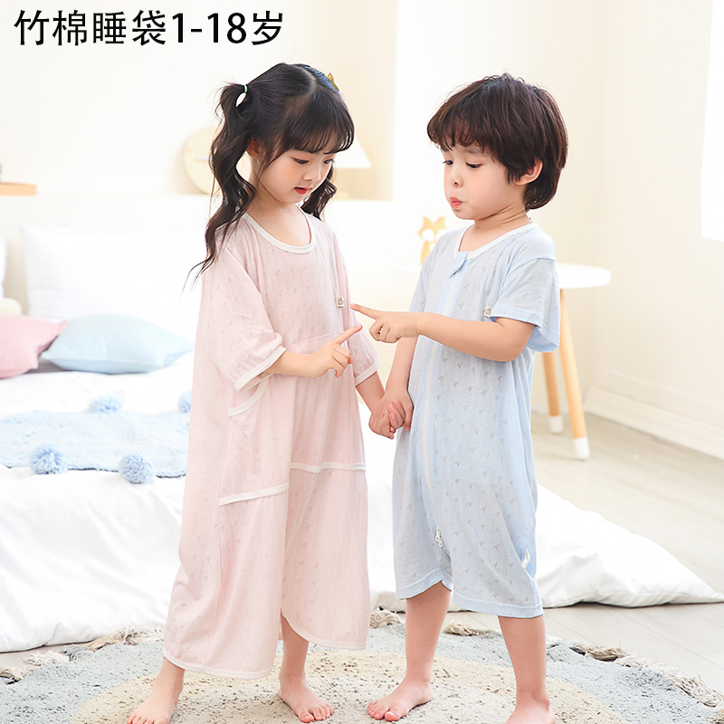 Summer Bamboo Cotton Sleeping Bag Divided Leg Ultra Slim Pyjamas Vest Short Sleeves Slim Fit Shorts Big Boy Baby Anti Kick Quilt