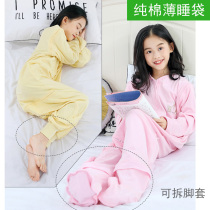 Spring Summer Sub-Legs Sleeping Bag Double Layer Pure Cotton Thin Section Summer Air Conditioning Great Child Adults Anti-Kick Quilt By Toddler Students Step Up Money