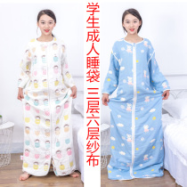 Children's adult sleeping bag three layers of six layers of gauze spring summer spring and autumn thin cotton sleeping bag children's anti-kicking quilt long
