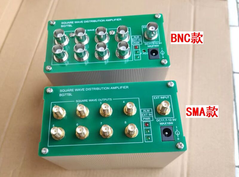 Clock Distributor Square Wave Sine Wave Distributor Wc Audio Timing 1Pps Second Pulse 1Hz-200M.10M