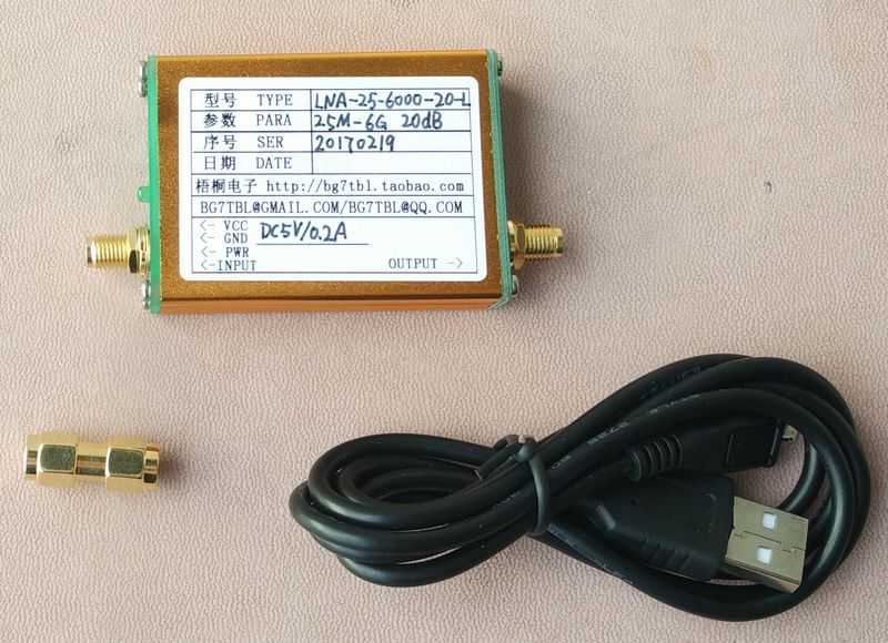 SIMPLE SPECTRUM AMPLIFIER LNA25M-6G 20DB 5V POWER SUPPLY FOR IMPROVING INPUT SENSITIVITY