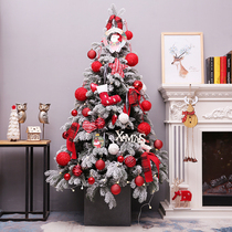 Christmas Tree Home Luxury Package 1 5 m Swing Pieces Shine 1 8 m Large Pine Needles Christmas Tree Christmas Decorations