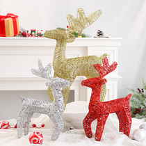 Christmas Decorations Desktop Countertops Elk Deer Swing Accessories Creative Iron Art Little Deer Pendulum Scenes Placement Christmas Deer