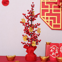 New Years Eve Spring Festival tiger year emulation Fat fruit living room Potted red fruit cabinet shop window New Year decorations at the end of the year