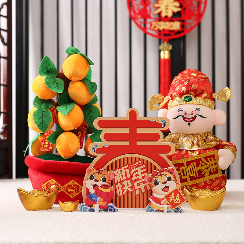 New Year's New Year's New Year's New Year's New Year's Lunar New Year's Lunar New Year's Bucket Floral Tabletop Decoration Suit for New Year's Showcase Showcase