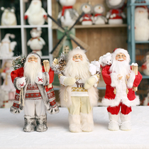 Christmas decorations Santa Claus doll simulation old man decoration toy doll gift window props