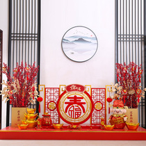 New Years New Years New Years Lunar New Years Mall Banking Hall Beauty Chen Landing Package Large Swing Piece Decorative Luminous Scene Arrangement