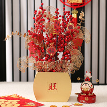 2022 New Years Day New Years Spring Festival Festive Decorations Fu Calligraphy Trees Pendulum Pieces of Spring Festival Home Placement Decorations Hem