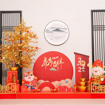 2022 Tiger years New Year Scene Placement decoration New Years Eve Swing A Fortune Tree Mall Beauty Chens Spring Festival Pile Head Adornment