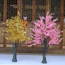 Fake peach tree simulation large plant peach blossom tree simulation cherry tree simulation peach blossom tree wishing tree peach blossom decoration