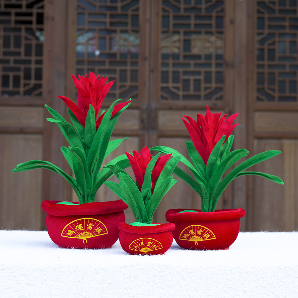 New Year's Day New Year's Day decorations Orange Trees Counter Tabletop Hongyun When Head Swing Piece Spring Festival Scene Arrangement Items Hem