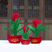 New Years Day New Years Day decorations Orange Trees Counter Tabletop Hongyun When Head Swing Piece Spring Festival Scene Arrangement Items Hem