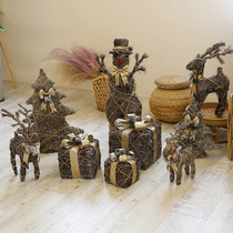 Iron Art Christmas Tree Hemp Silk Christmas Deer Black Gold Shiny Pink Sequin Scene Arrangement Decoration Gift Box Three Sets Of Pendulum Pieces