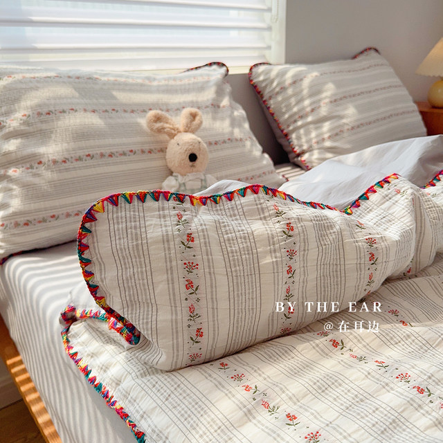 Pastoral style flower full cotton wash cotton four-piece set