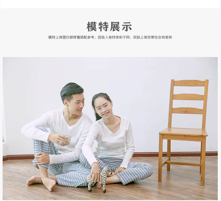 Pantalon pyjama jeunesse - Ref 713779 Image 5