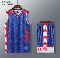 Childrens basketball uniform set of childrens training team uniform Xia Sugan boys and girls primary school boys custom jersey