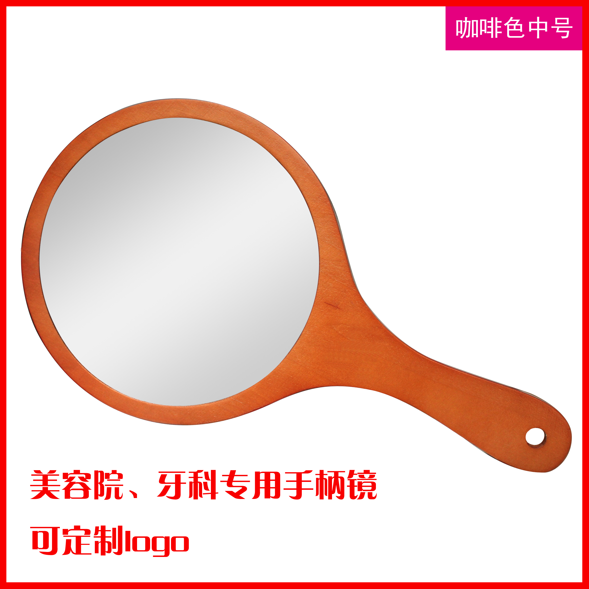 Wood Coursemaker Beauty Salon Special Makeup Handle Mirror Handmade Temple Retro Wood Easy and convenient make-up mirror