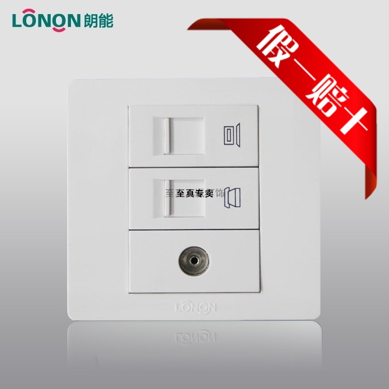 Longenergy switch socket NB5 0 switch panel An ordinary TV Phone computer socket special price