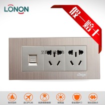 Rangable 118 type switch socket panel v6 wire drawing gold phone double small five-hole socket 118 type switch