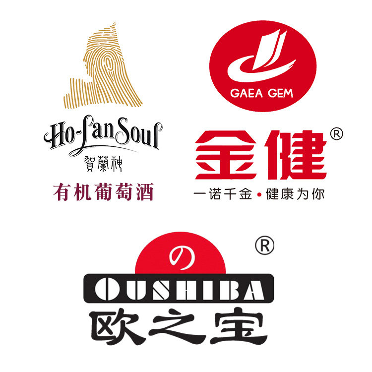 贺兰神 金健 欧之宝 品牌联营店企业店