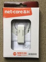  Lei Ke NW336 wireless network card wifi signal receiver Desktop laptop TV driver-free