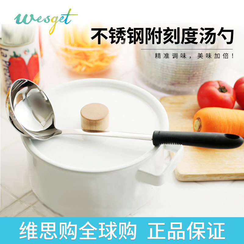 American OXO Stainless Steel Soup Spoon Son Home Big Soup Spoon Long Handle Kitchen Stainless Steel Cookware Hot Pot Spoon In Soup Porridge