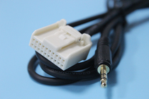 Toyota Camry Corolla Corolla Ruiz AUX car stereo CD machine dedicated AUX transfer MP3 audio cable