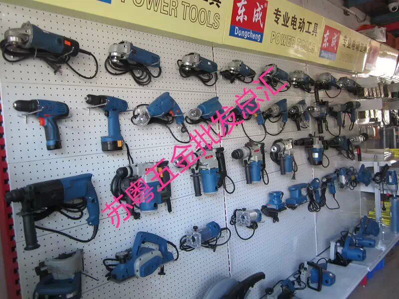 Вода установка 东森鼎坚手提式无水封dj3130水钻机 【无水封】现货现发当天发货 Ding Jian