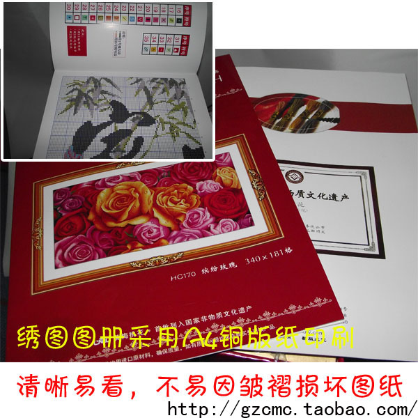 CMC 100% in ấn chính xác cross-stitch độc quyền chính hãng thắng cảnh FJ096 nước giàu đẹp parlor mạnh - Công cụ & phụ kiện Cross-stitch tranh thêu chữ tâm